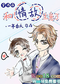 ������ĩ��������Ц