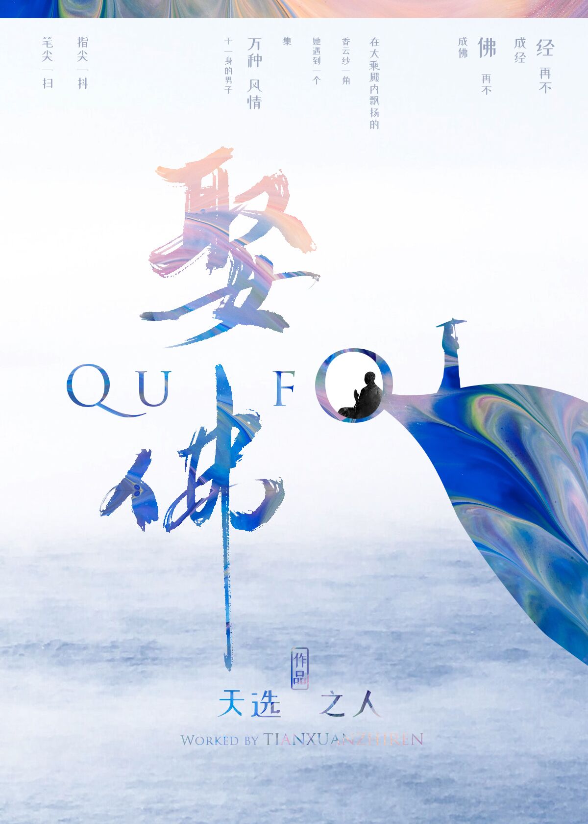 С��ȸ�����٣�