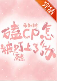 ��ͽ��Ůʦ������