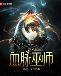 �����̣����� Ů����װ 1v1 HE ˫�� լ�� �ư���