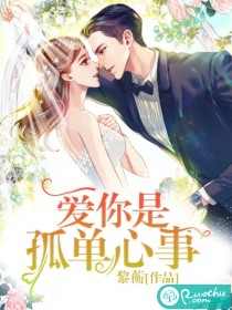 ����һ���Ұ���