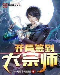 ��Ů����ʹ