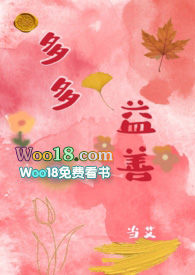 ��Ȼ��ϰ��