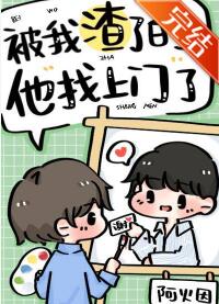 ֻ���뱻��