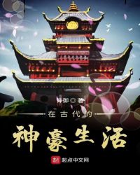 �ҵĳ���ϵ����