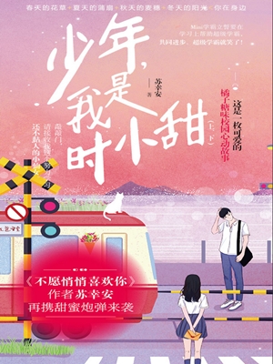 ������̫��ǿȡ����İ��¹�