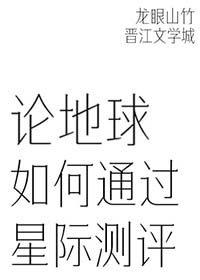 ����~ The kite��