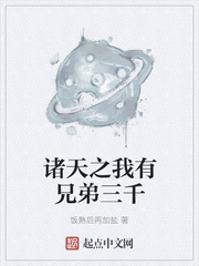 水晶翡翠白玉汤