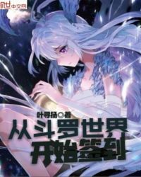 ����Ũ(����1v1)