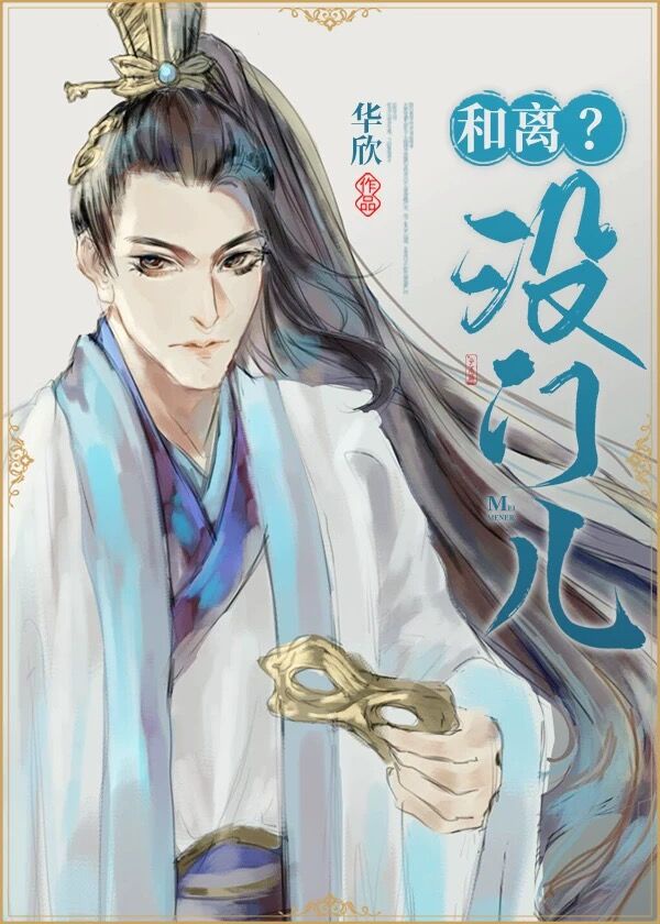 ��ʯ����[�Ȼ�]