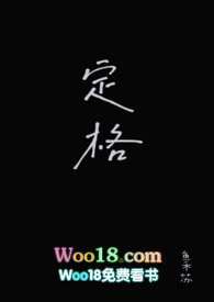 Ϊ�ѣ�1v2h��