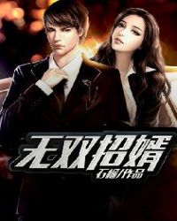 ࣣ�����ʱ������������һ������