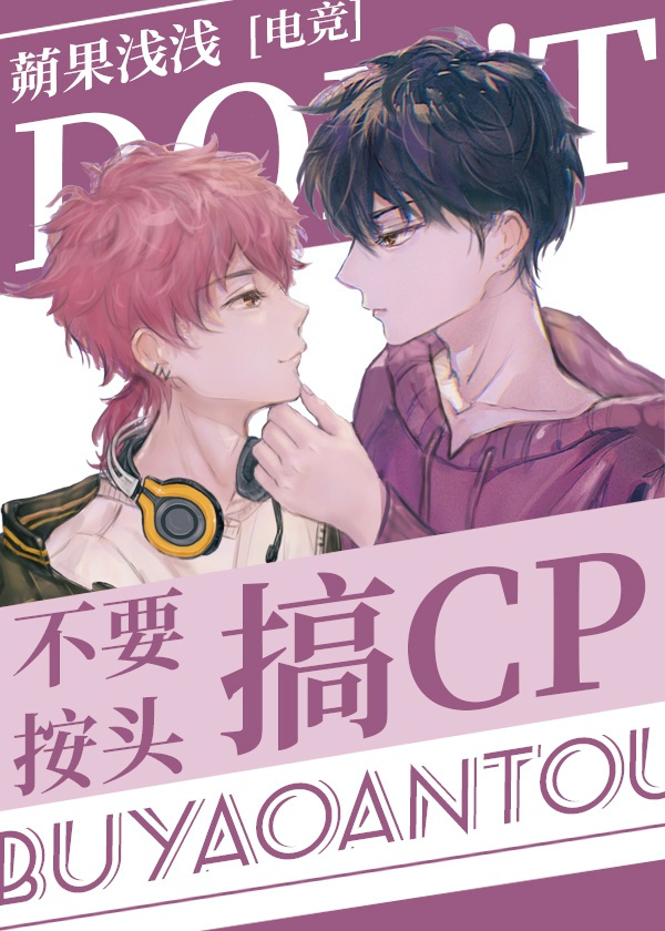 �˳���1v1�ǿ�H��