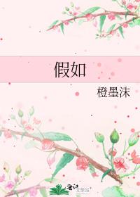 У��ͻȻ�ú��˿�������