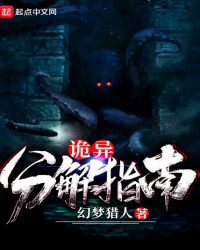 �����ҷ�