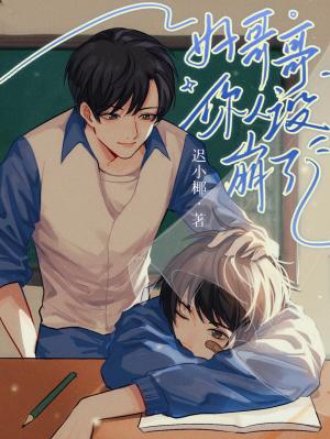 ÷��ѩҹ�����ӁS ����1V2��