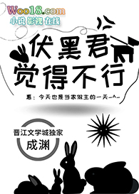 �������պ��ұ���������ų���