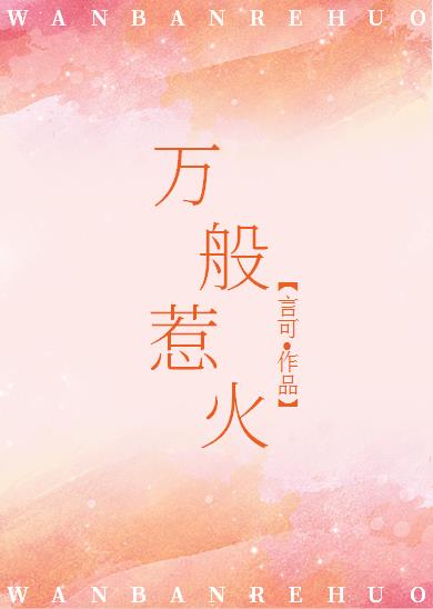 �������ˣ������������/�ֵ�����������Ȧ��