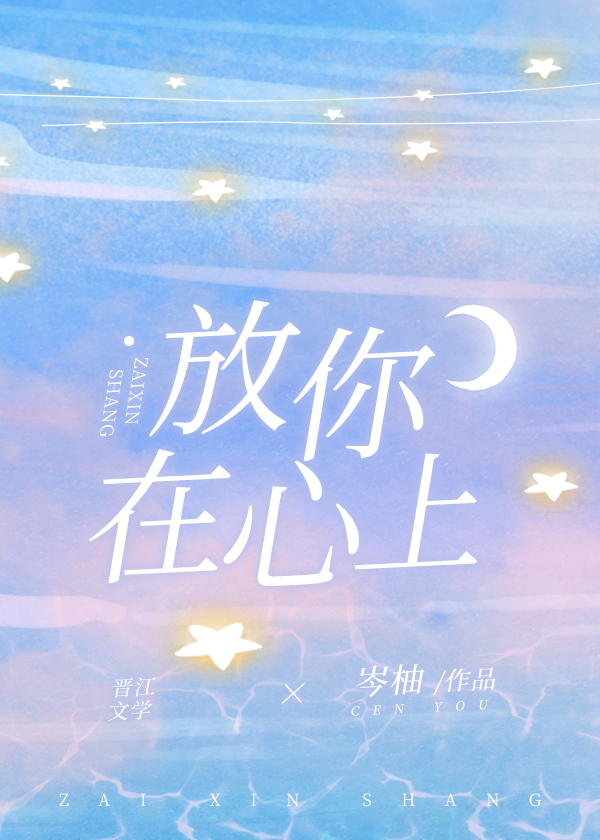 ��ʮ�����ϱ����