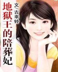 ���Ƽ�ζ��A֧��������