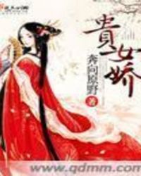 �˻���ұ��������ս���