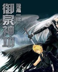 ���������������1v1��