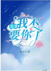 ����ѷ����꽫������