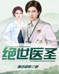 ����֦������1v1���Ȼ�󰮣�