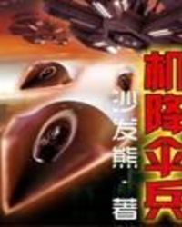 �������֣��ҿ��ڰ���������Ӯ