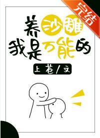 ƫִ���мҵĽ�˿ȸ��������