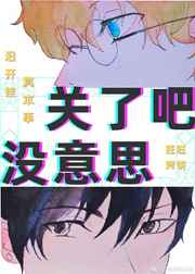 ��ֻ�밲����������������