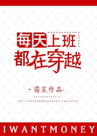 ���ֺ�������ܲ��ϻ�����