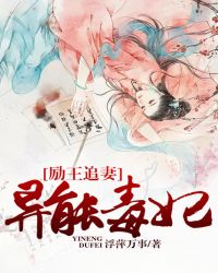 �Ҿͳ���������ô��[����Ȧ]