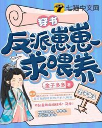 �ݼ���[����Ȧ]