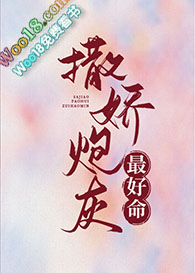 ��磬��Ū������