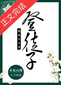 ���������Ե�ϴ�׹���