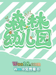 �ں����������ճ�