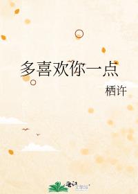 ���ܳ���