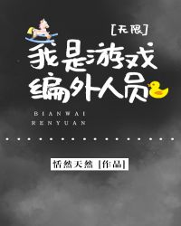 �����ҹ�������