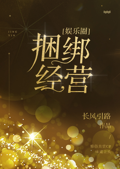 ���ǰ����ɹ���1v1��Ů׷�кϼ���