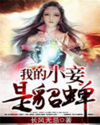 ���ܹ��ҶԸ���������С�׻�Ů��