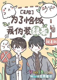 ���㣨�ǿƣ�