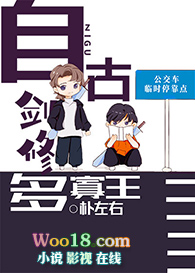 ��ʮ����׸��������ߣ�������