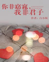 ��̳��У԰1V2 H��