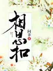 ��ĥ[����Ȧ]