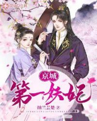 ��ǰ�γ��˿��д��к�