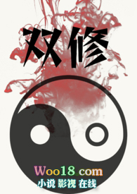 ���֣�У԰1v1��