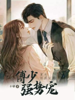 Ұ��ժ�£����¹ǿƣ�1v1��ǿ�ư���