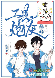 ��������Ī����