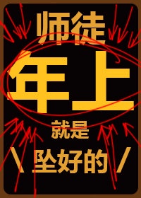 �����С���С���ѩΪ����У԰1V1��H��